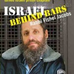 Israel Behind Bars cover